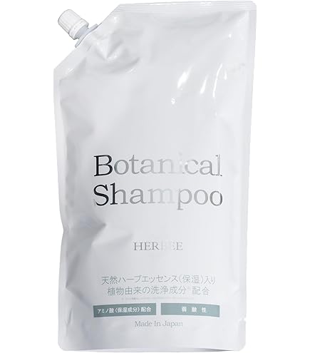 Amazon | HERBEE ボタニカル シャンプー コンディショナー セット 各